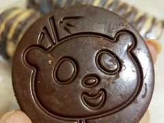 -百年义利(通州北苑南路店)