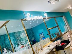 -西檬树SIMON·T轻奢蛋糕(大东方Max店)