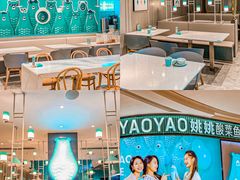 -姚姚酸菜鱼(五象万象汇店)