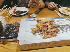 -小杨烤肉·陕西烧烤·陕西地方菜(明德门店)