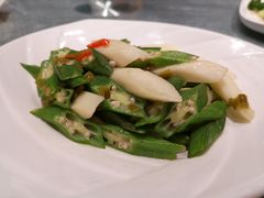 雪菜山药炒秋葵-小厨娘淮扬菜(板桥一店)
