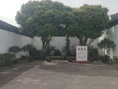 -蔡元培故居