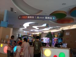 点击看大图 -天空之城家庭互动游乐场