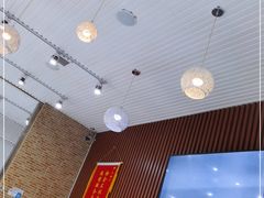 -小海丁