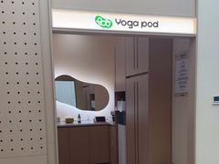 -乐刻瑜伽·普拉提·小瑜荚YogaPod(滨江银泰店)