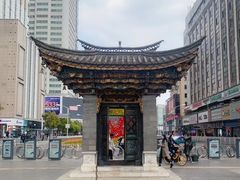 -南屏步行街