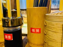 -并州大牌档之醉轻尘