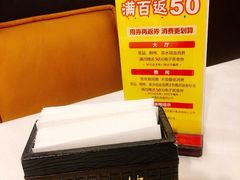 -文杏酒楼(一品天下店)