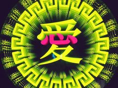 -西安电影制片厂