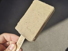 -新华冷饮(新华路店)