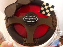 -哈根达斯(皇城恒隆广场店)