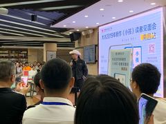 -新华书店(学府大道店)