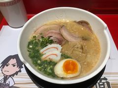 一乐豚骨拉面-火影忍者一乐拉面(环球港店)