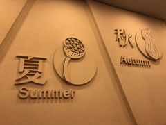 -阿坤传统手工小吃(沙坪坝店)