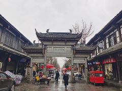 -崇州市街子古镇