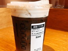 -星巴克(来福士办公楼店)