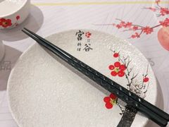 -宫谷创作料理(大拇指广场店)