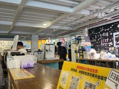 -香蕉攀岩(上地店)