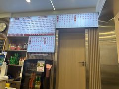 -来福面馆现炒浇头本帮面(真光路店)