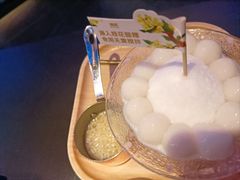 -烤匠麻辣烤鱼(IFS店)