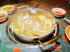 -南城十里潮汕鲜牛火锅·鲜虾生滚粥(融汇老商埠店)