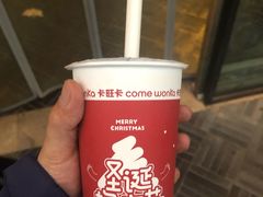 -卡旺卡(合肥半边街店)
