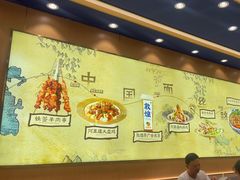 -西部马华清真兰州牛肉面·烧烤夜市(三里河店)