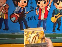 -阿信厚吐司(曾厝垵店)