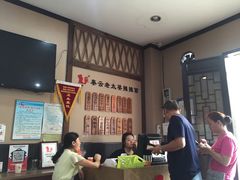 -秦云老太婆摊摊面(磁器口店)