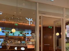 -奈雪的茶(石家庄万象城店)