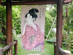 -河源客天下-温泉小镇