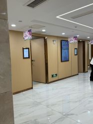 -南京康美美容医院·旗舰店