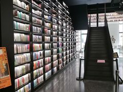 -PAGEONE(北京坊店)
