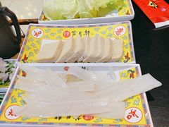 -芦月轩羊蝎子(太平桥店)