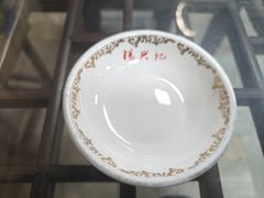 -锡兴记(紫荆花路店)