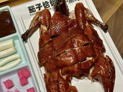 -茄子恰恰·新云南小炒(钱王街店)