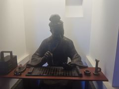 -孔庙学宫