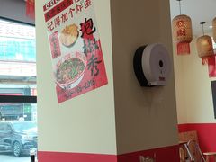 -王大乔泡椒米线·小火锅(深圳欢乐世纪店)