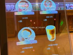 -深圳福田香格里拉大酒店
