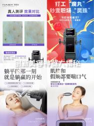 -三只熊皮肤管理中心旗舰店