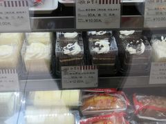 -红宝石·鲜奶小方(莘庄龙之梦店)