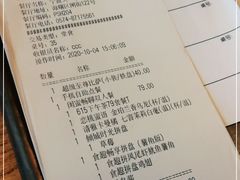 -必胜客(宁波天一水街店)