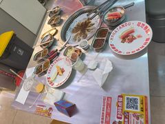 -哈哈碳都·牛肋条无限自助烤肉(宝龙店)