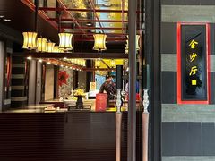 -杭州西子湖四季酒店·金沙厅