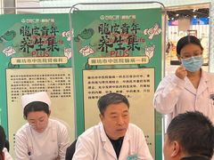 -万达广场(广阳店)