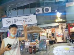 -云晓光头烧烤吧(川沙绿地店)