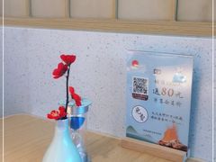 -蜜桃餐厅·伴山(绿宝广场店)