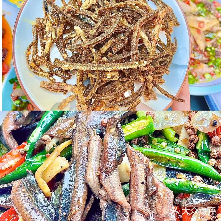 在这个院子享受美食爱了