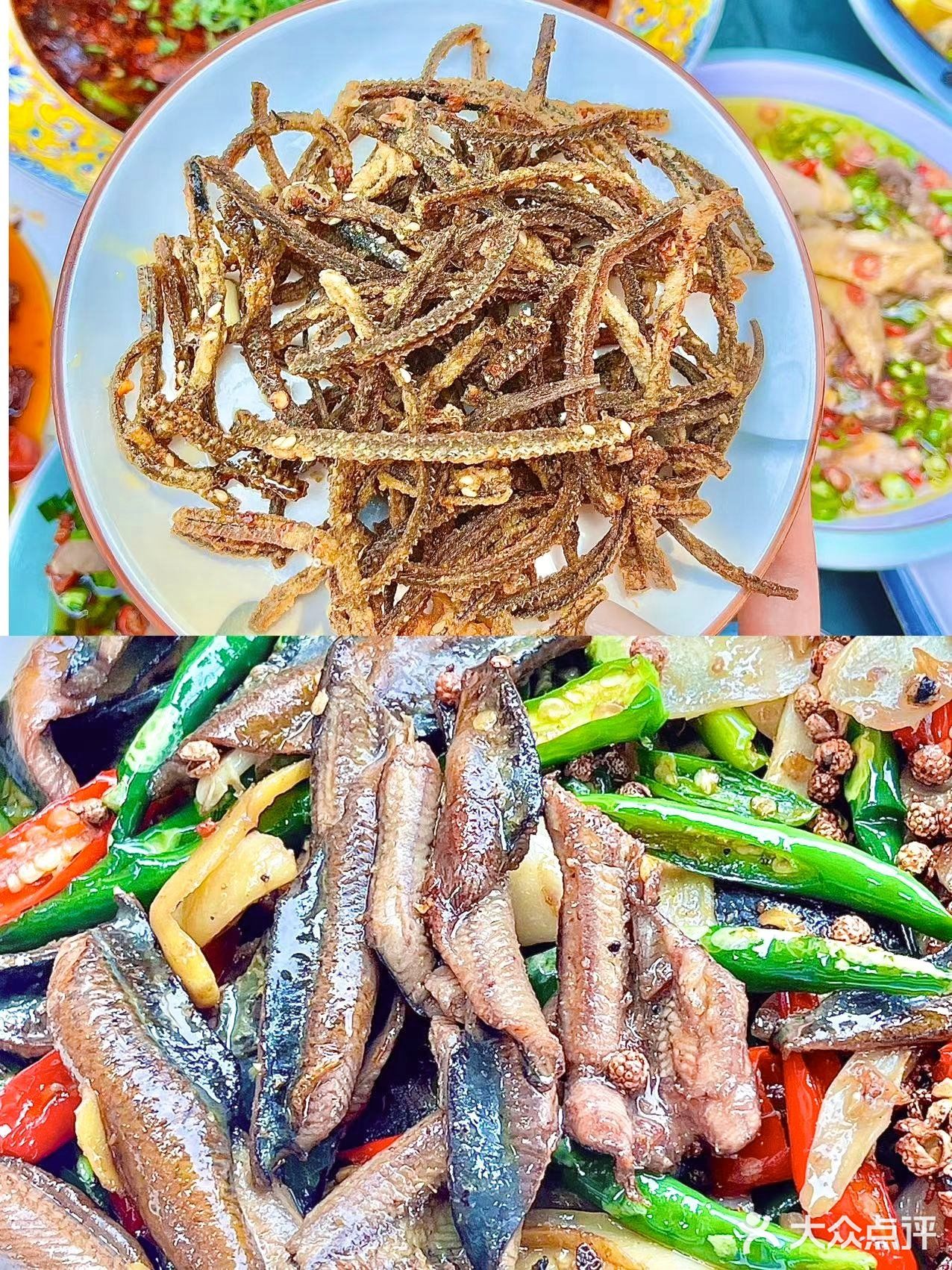 在这个院子享受美食爱了