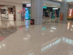 -红星美凯龙北京至尊MALL(东四环中路店)